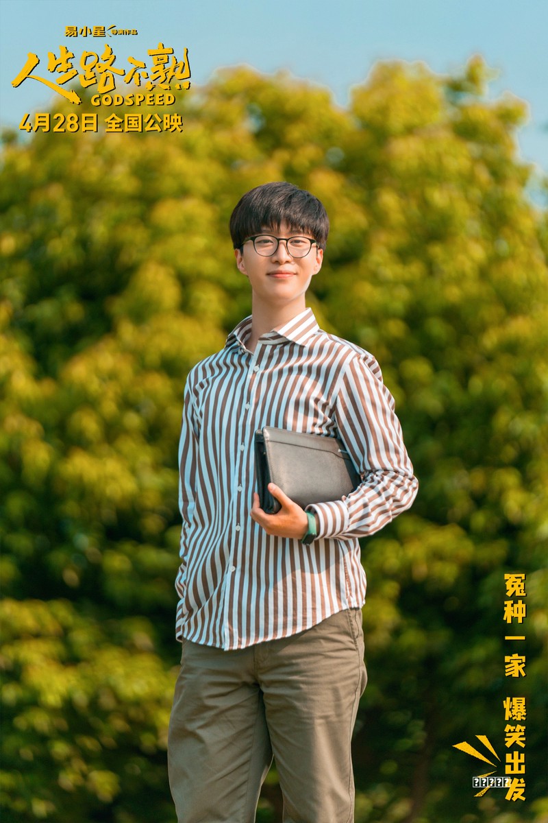 [2026] 《古墓丽影：崛起》收藏家版攻略本封面公布！